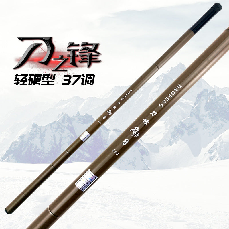 Cheap Fiberglass Hand Rod Wholesale Six Fishing Gear Fishing Rod Hand Rod Fishing Rod Set Fishing Gear Stream Rod Fishing Rod