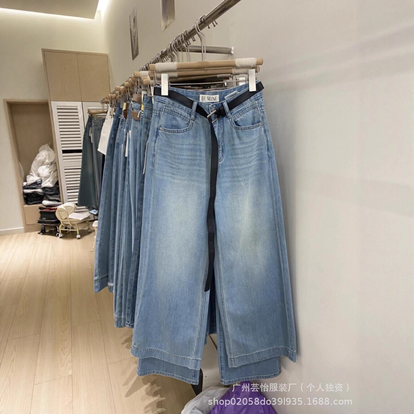 Xintang Jeans2025New High-Waisted Slim Fit Flared Jeans Wholesale Live Streaming Source