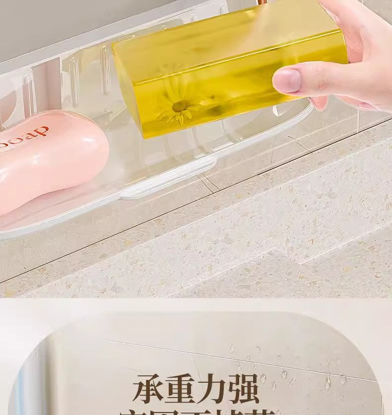 Cross-Border Hot-Selling Soap Holder Wall-Mounted Light Luxury Soap Holder Rack No-Drill Soap Box Draining Laundry Soap Box Convenient