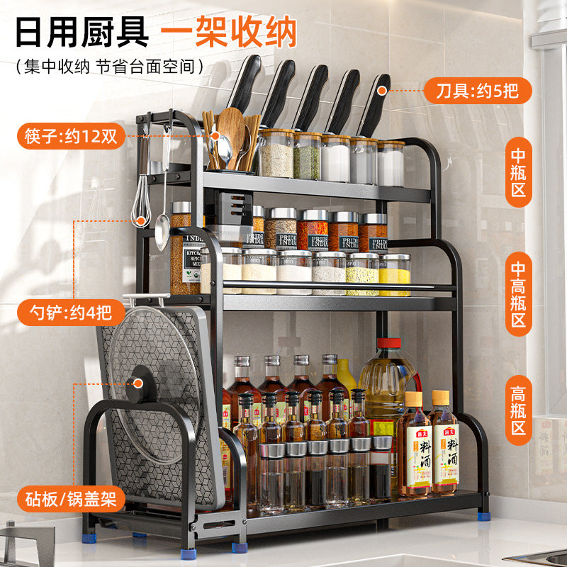 Kitchen Storage Rack Floor-standing Seasoning Rack Countertop Knife Rack Organizer Storage Rack Kitchen Supplies Storage Rack