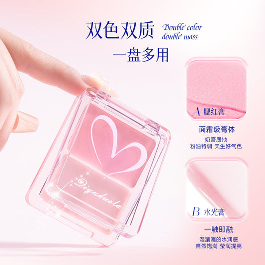 Qiyu Dora Water Glow Blush Palette Hydrating Natural Contour Highlight Expanding Color Face Brightening v864