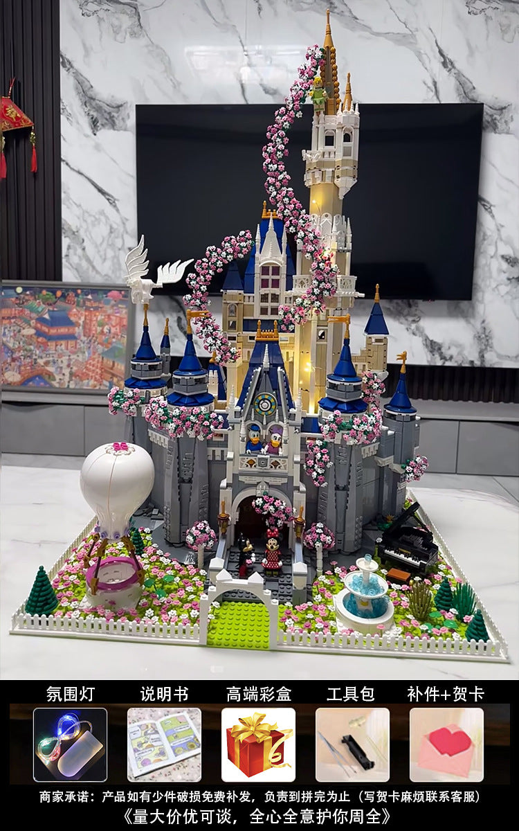 Sakura Treehouse Building Blocks2025New Toy Girl Gift Puzzle Assembly Building Street View Villa House Puzzle