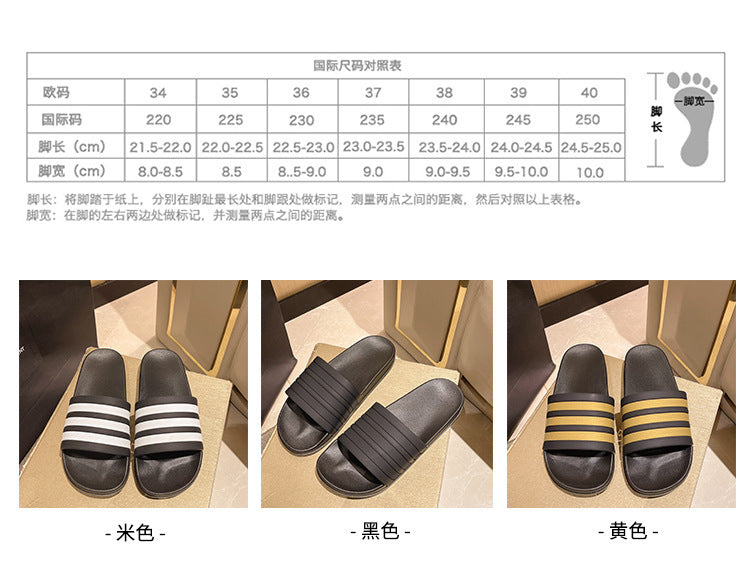 Men's Three-Stripe Slippers2024New Korean Style Outdoor Indoor Home Bathroom Non-Slip Beach Sandals