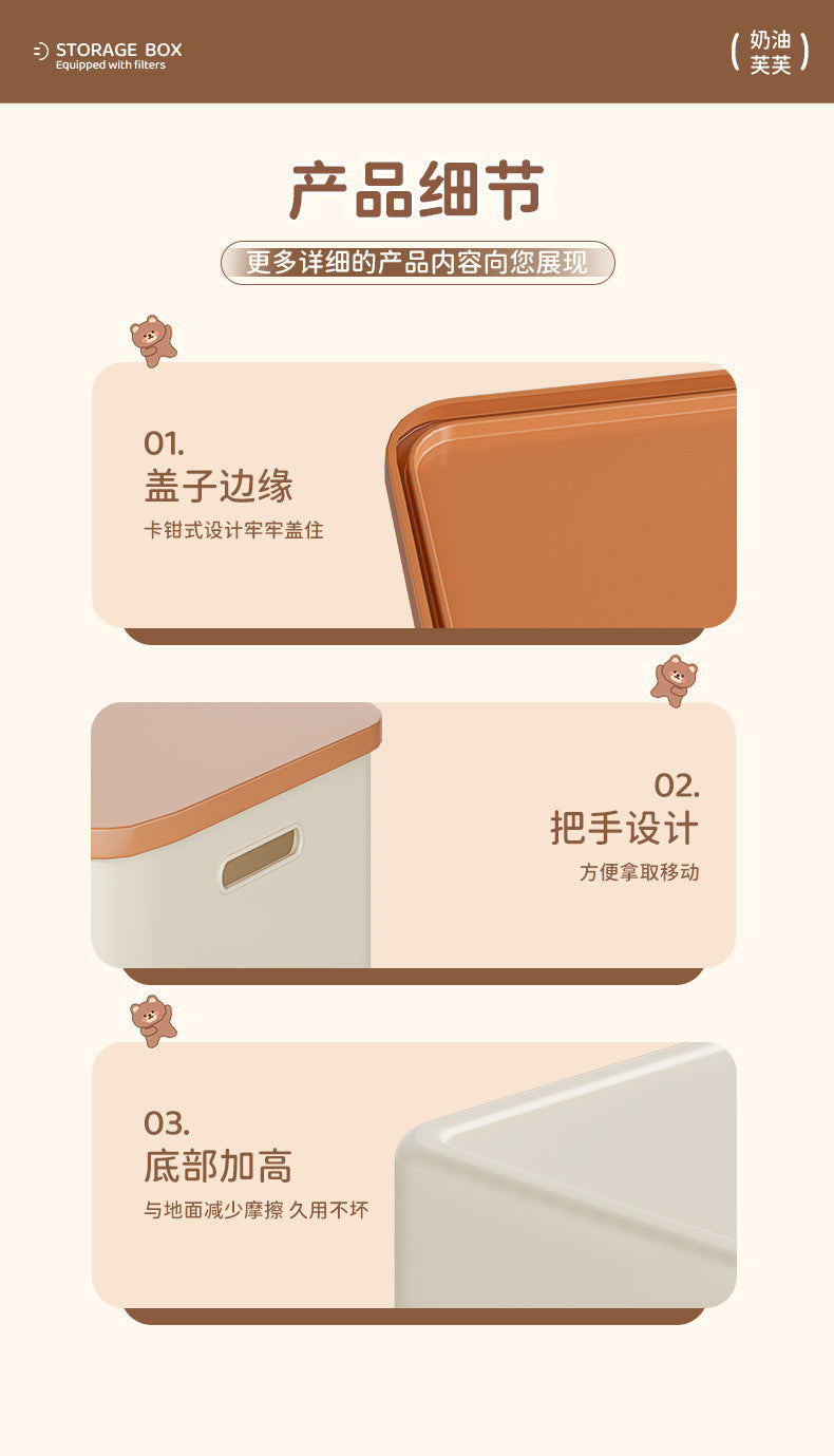 Storage Box with Lid for Household Snacks and Toys, Desktop Organizer, Kitchen Cabinet Plastic Storage Box