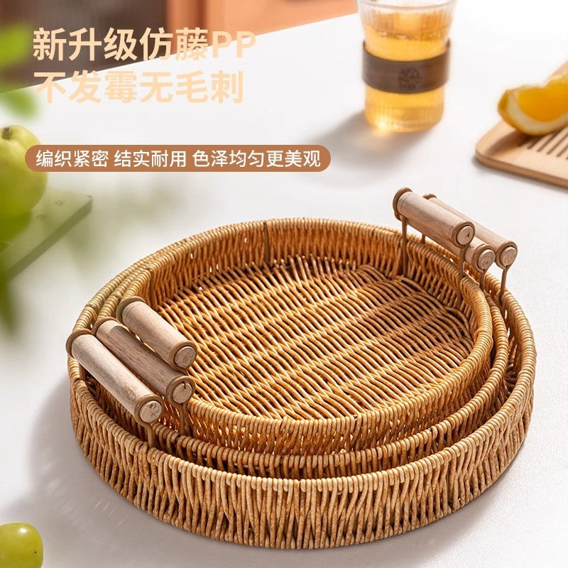 Snack Tray Dessert Tea Snacks Fruit Basket Imitation Rattan Tray Home Living Room Cake Bread Bamboo Basket Dried Fruit Plate
