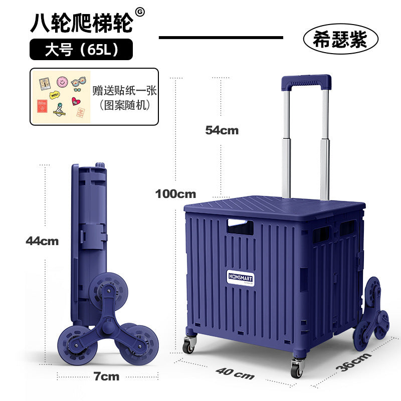 Pulling Cart for Grocery Shopping and Package Delivery, Lightweight Folding Stair Climbing Handcart with Cover