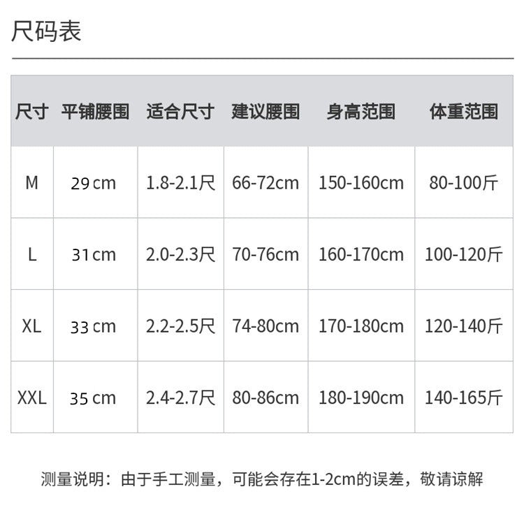 Anti-Exposure Women's Sexy Underwear Milk Silk Printed Cotton Crotch Women's Shorts Quick-Dry Summer Thin Denim Briefs