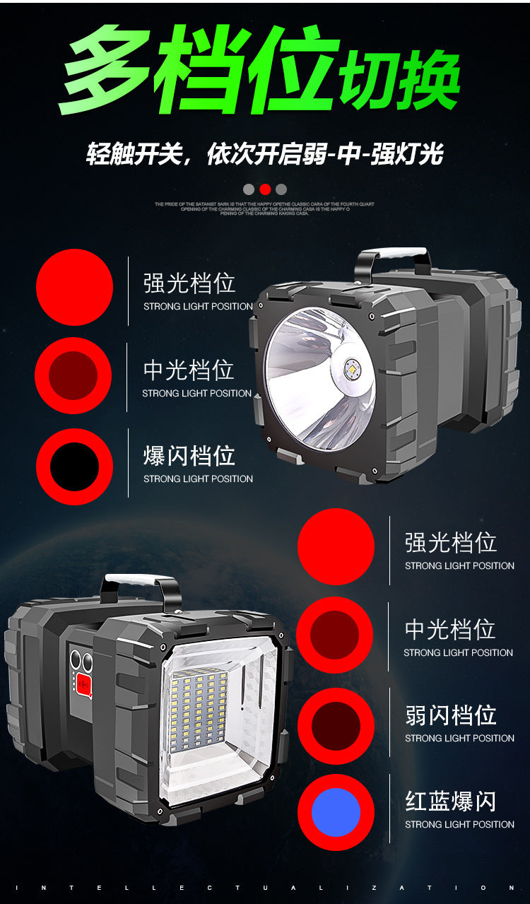 Outdoor Strong Light Bright Spotlight Handheld Lamp Rechargeable Long-Range Multi-Function Household Work High-Power Flashlight