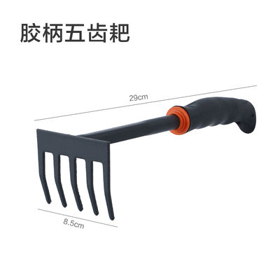 Gardening Shovel Large Flower Planting Shovel Soil Tool Household Vegetable Planting Succulent Planting Iron Shovel Iron Hoe Hoe Soil Turning Set
