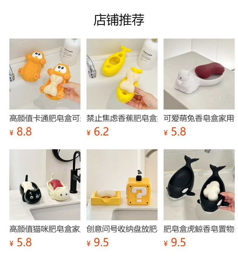 New Cute Corgi Soap Dish for Bathroom, Water Draining Soap Holder, No Drilling Required, Sink Soap Tray Storage