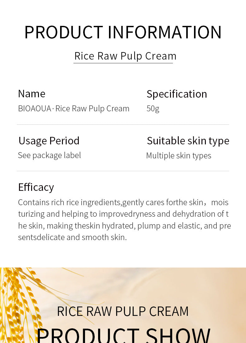 Full English Rice Skincare Set BIOAOUA Rice Puree Series Six-Piece Set Box Cross-Border Wholesale