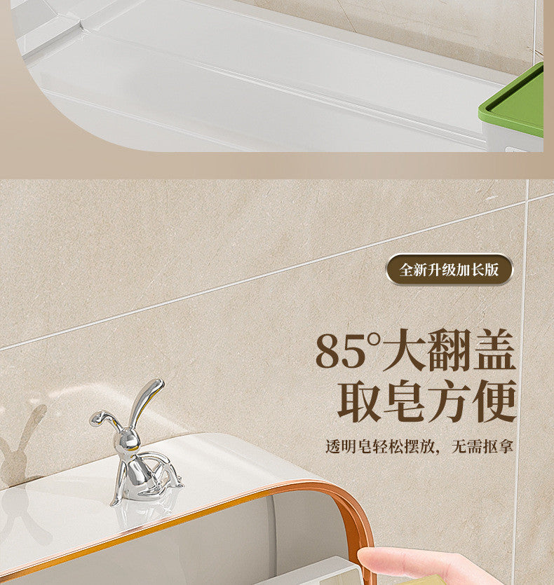 Cross-Border Hot-Selling Soap Holder Wall-Mounted Light Luxury Soap Holder Rack No-Drill Soap Box Draining Laundry Soap Box Convenient
