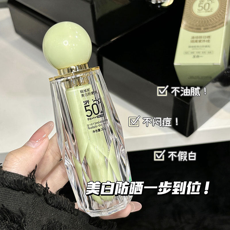 Han Weini Whitening Sunscreen Lotion SPF50Isolating, translucent, smooth, moisturizing, non-greasy, refreshing, long-lasting UV protection