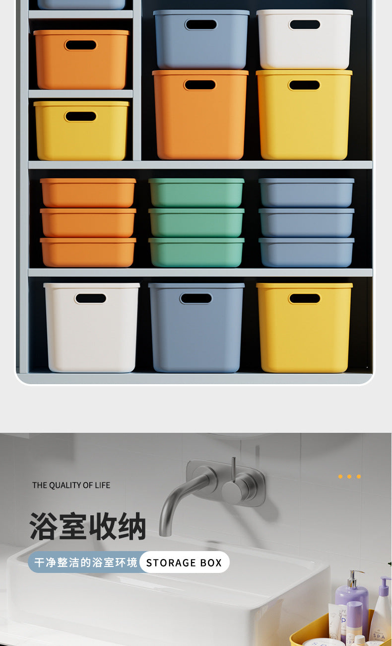 Storage Box Desktop with Lid Plastic Miscellaneous Snacks Cosmetics Box Rectangular Storage Basket Storage Box Organizing Box