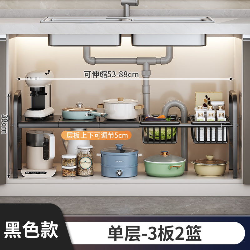 Carbon Steel Hot-Selling Telescopic Sink Storage Rack Cabinet Layered Organizer Wash Basin Kitchen Storage Dropshipping