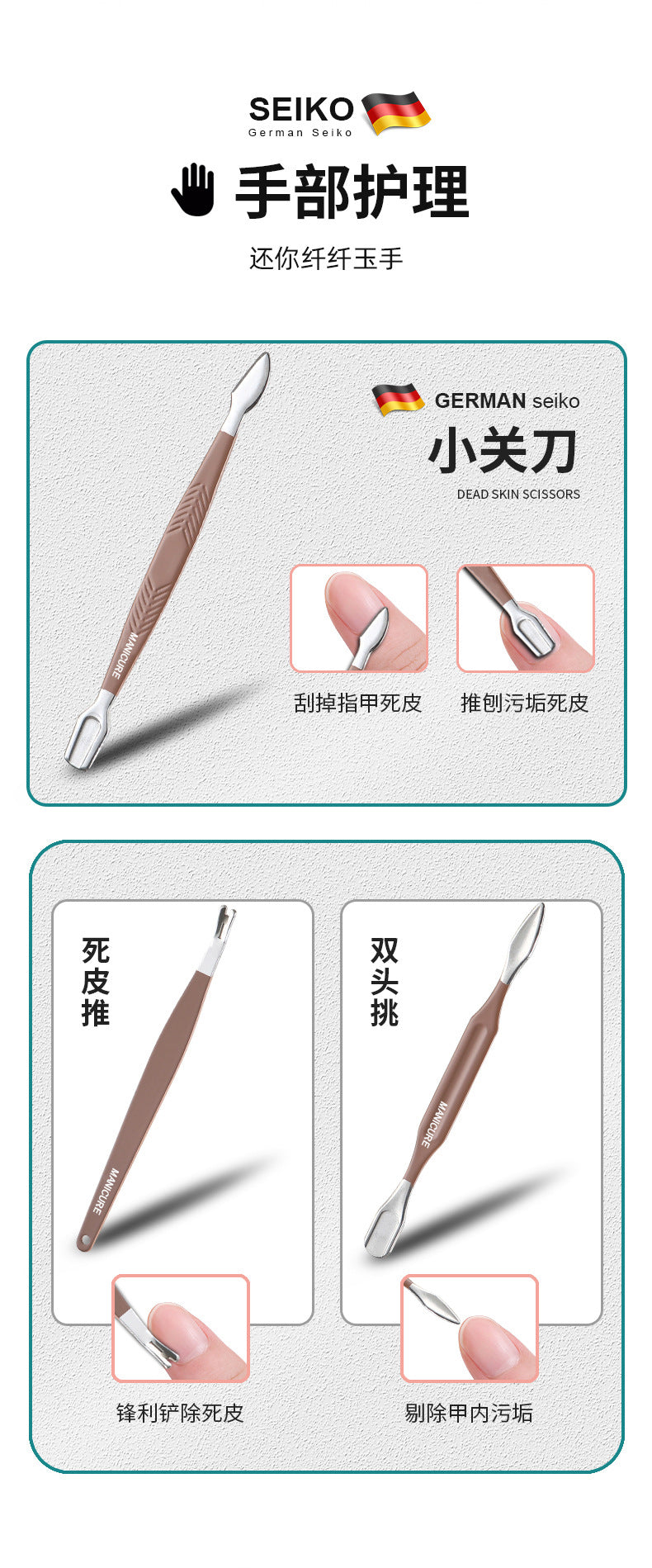 Carbon Steel Anti-Splash Manicure Tool Nail Clipper Large Size Wholesale good quality household multifunctional nail clipper set box