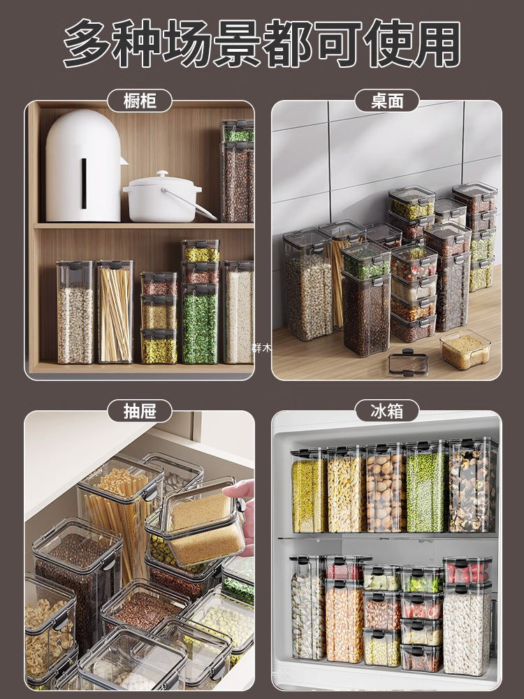 Sealed Jar for Dried Fruits, Spices, Grains, Refrigerator Fresh-Keeping Storage Box, Kitchen Food-Grade Beans, Noodles Storage Jar