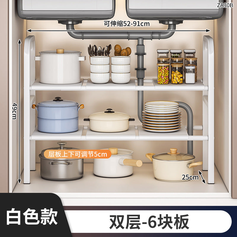 Under Sink Storage Rack Organizer Bathroom Cabinet Under Washbasin Kitchen Cabinet Inner Layered Bathroom Organizer Shelf