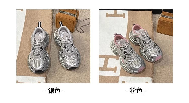 Girls' Dad Shoes Spring and Autumn New Style2024Children's Shoes Mesh Breathable Sports Shoes Medium and Large Children's Running Shoes
