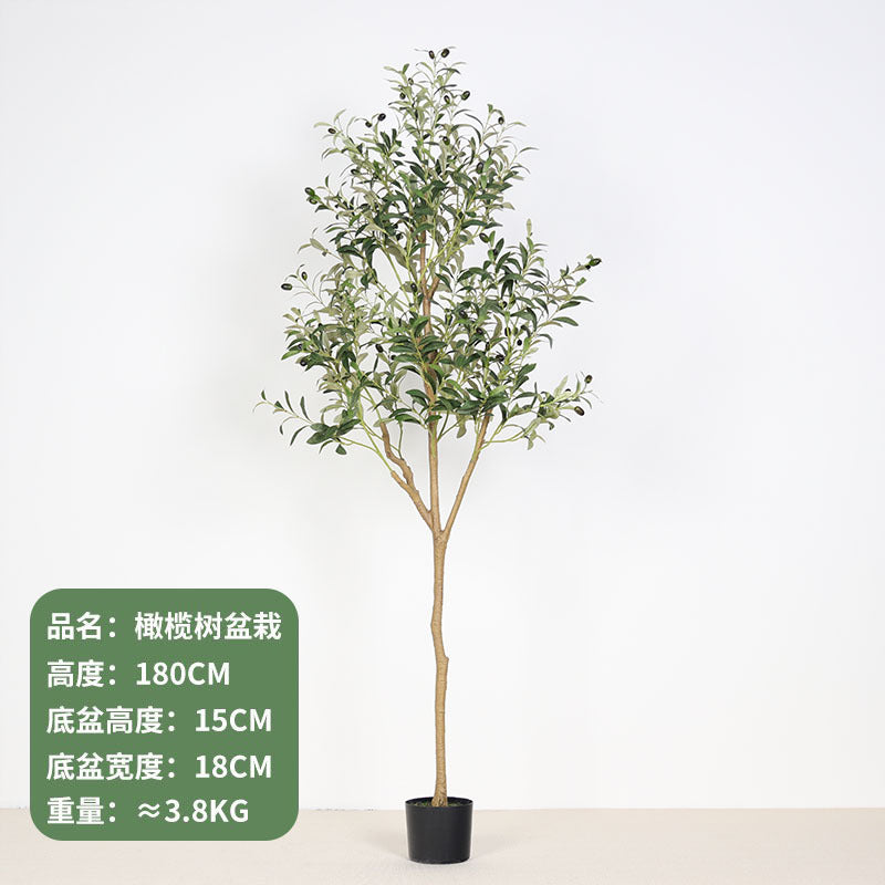 Cross-Border Nordic Large Living Room Decoration Bedroom Floor Fake Tree Bionic Traveler Banana Ficus Lyrata Potted Plant Artificial Green Plant