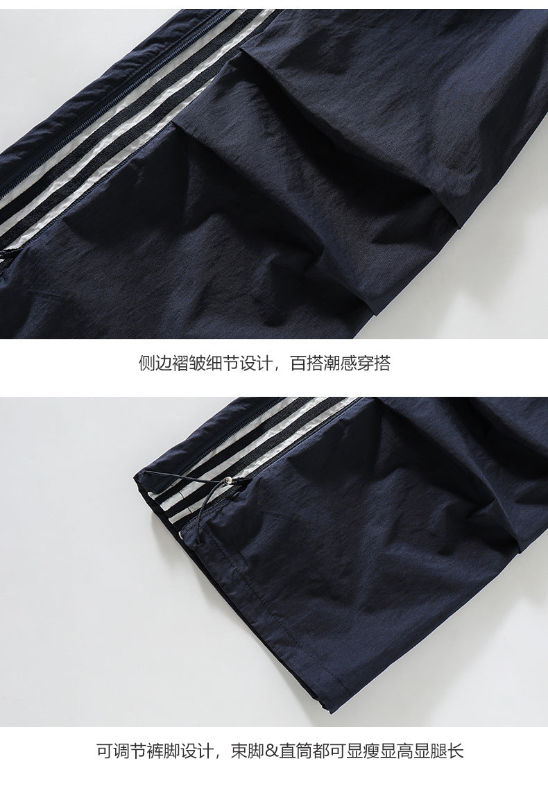 Girls' Summer Thin Pants2025New Cool and Stylish Quick-Dry Cargo Pants for Middle School Students Ice Feel Wide-Leg Pants