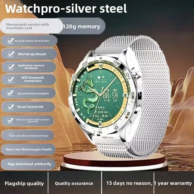 5G Smart Watch