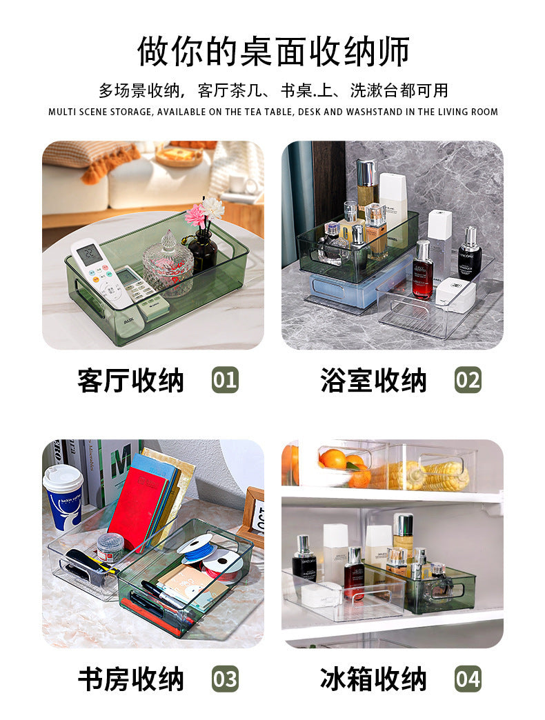 Desktop Storage Box Acrylic Transparent Box Snacks Skincare Miscellaneous Basket Desktop Cosmetic Rack Organizer
