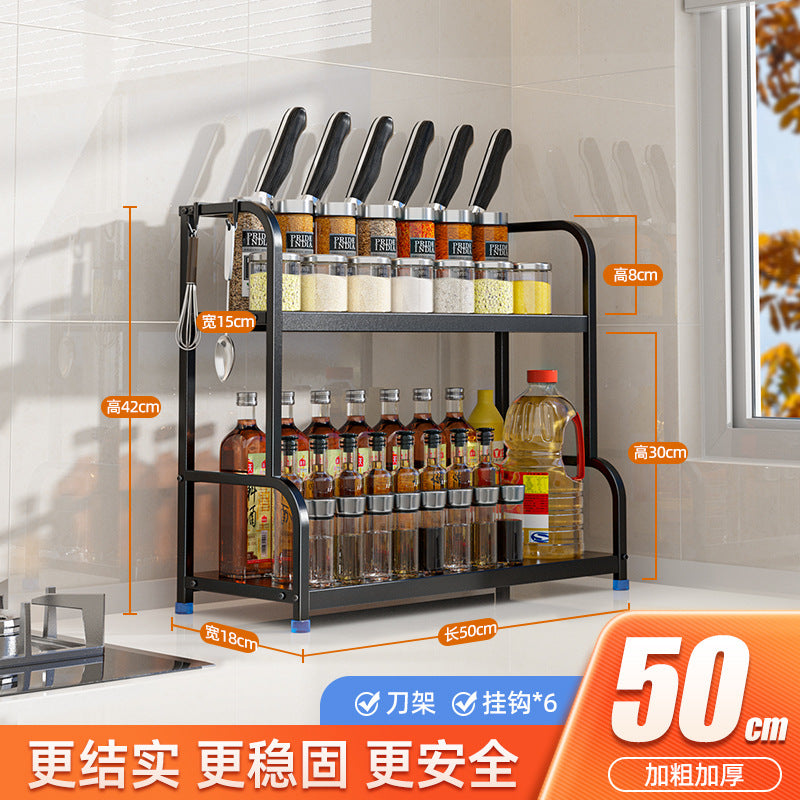 Kitchen Storage Rack Floor-standing Seasoning Rack Countertop Knife Rack Organizer Storage Rack Kitchen Supplies Storage Rack