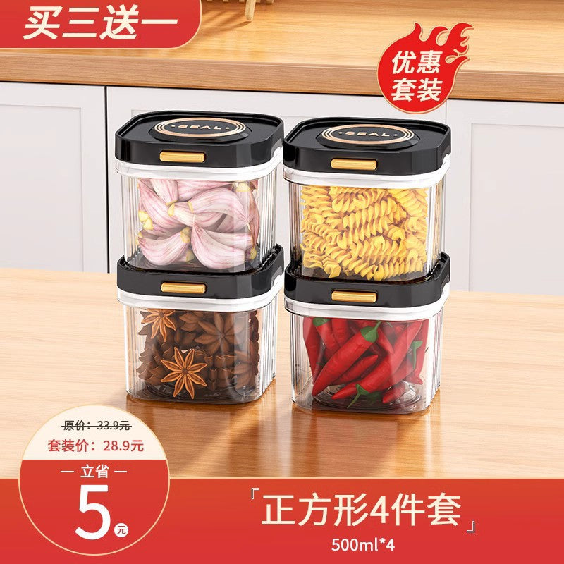 Sealed Jar for Dried Fruits, Spices, Grains, Refrigerator Fresh-Keeping Storage Box, Kitchen Food-Grade Beans, Noodles Storage Jar