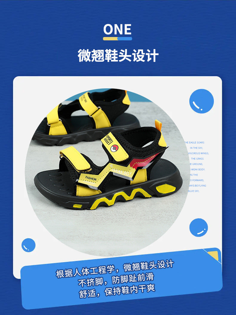 Boys' Fashion Sandals Summer New Children's Velcro Big Kids Student Sports Soft Sole Beach Shoes Non-Slip