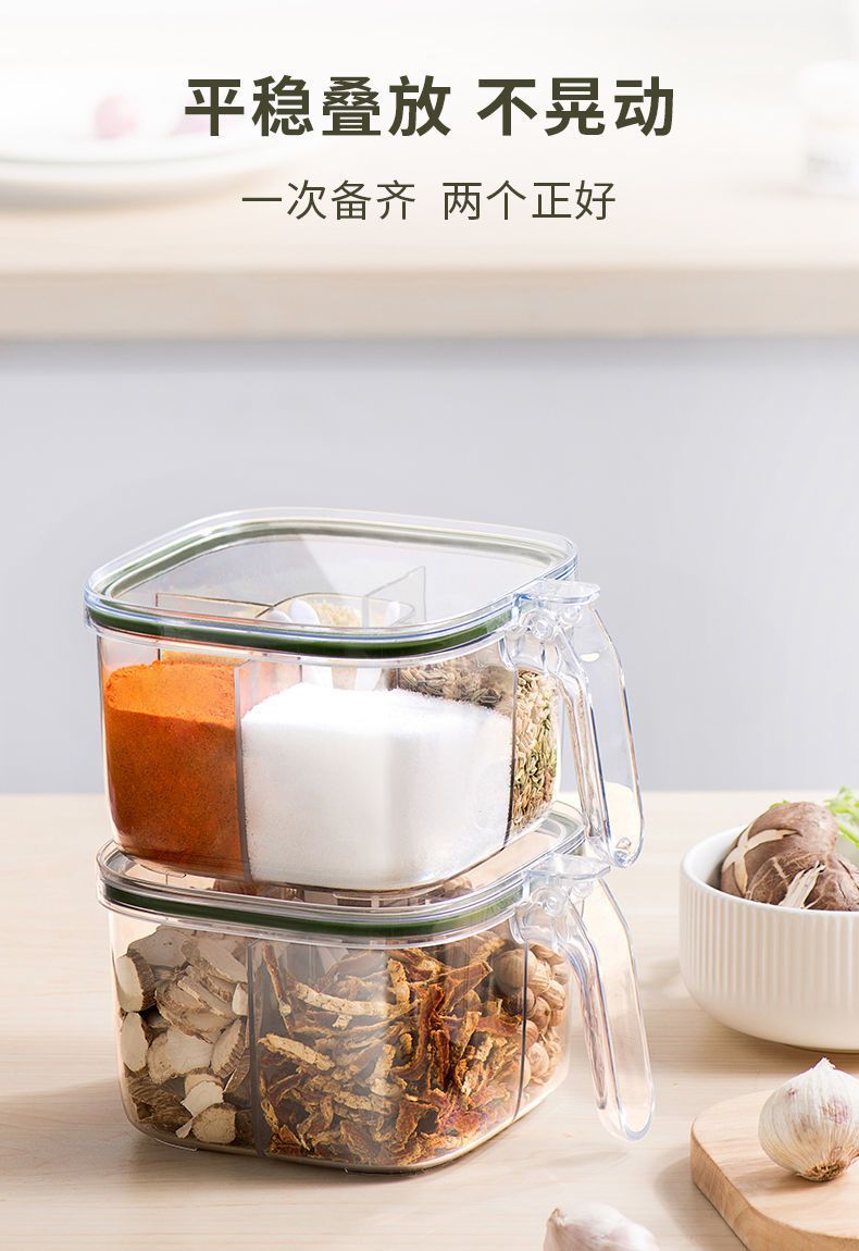 Seasoning Box Household Kitchen Seasoning Jar Combination Set Integrated Multi-Grid Salt Msg Pepper Storage Seasoning Seasoning Bottle