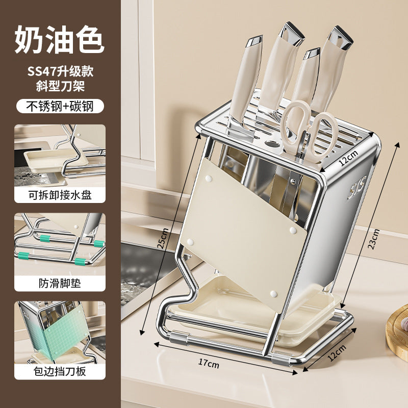 2025New Kitchen Knife Rack Storage Rack Cream Style Multifunctional Countertop Knife Holder Organizer Knife Storage Rack