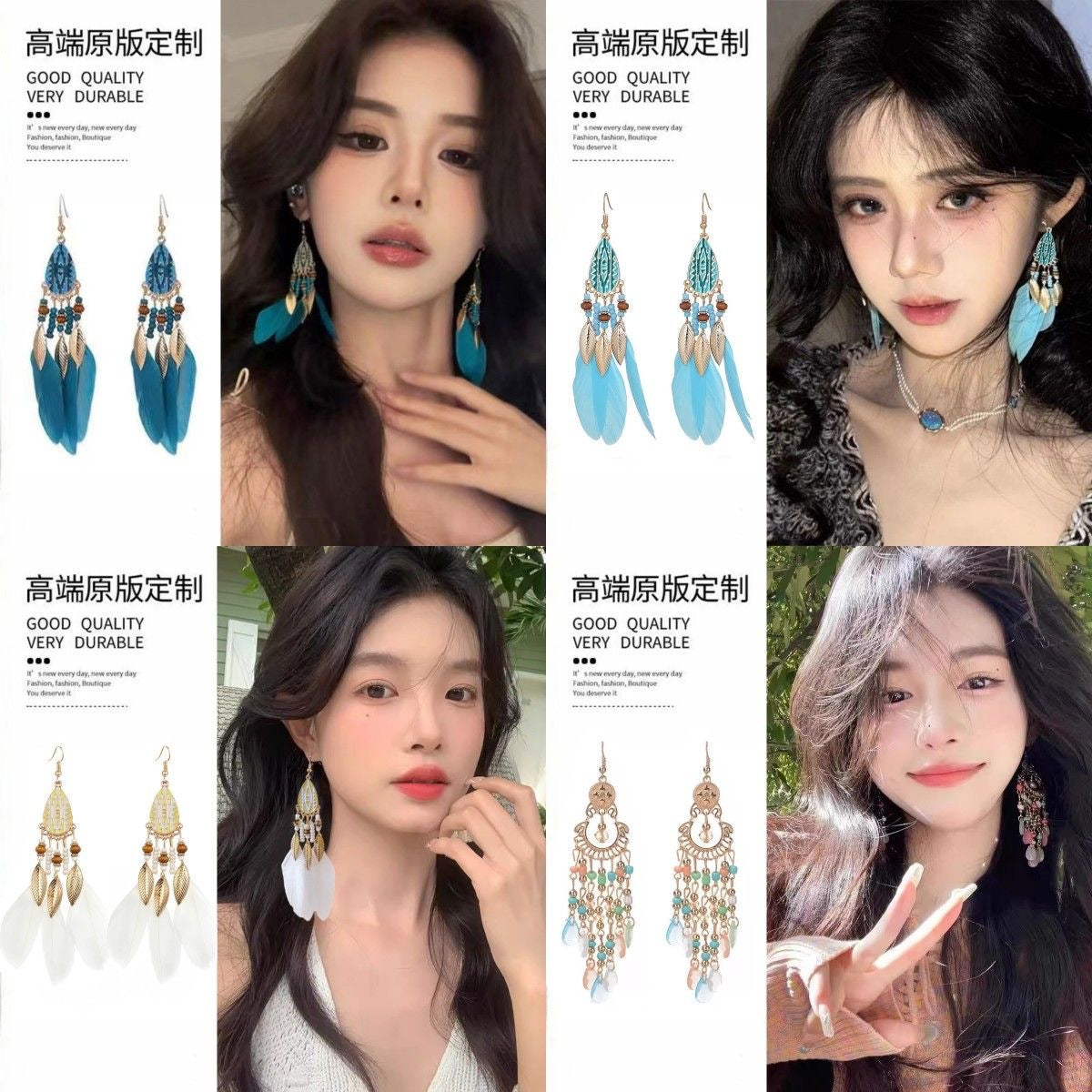 Bohemian Style Earrings for Women2025New Hot-Selling High-End Ethnic Style Unique Exaggerated Earrings Elegant Ear Jewelry