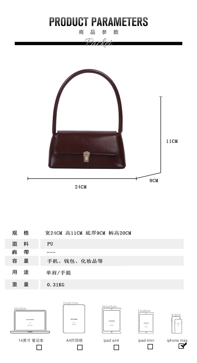 Textured French Style Women's New Fashion Retro2025Large Capacity Casual Solid Color Lock Buckle Handheld Baguette Underarm Bag for Women