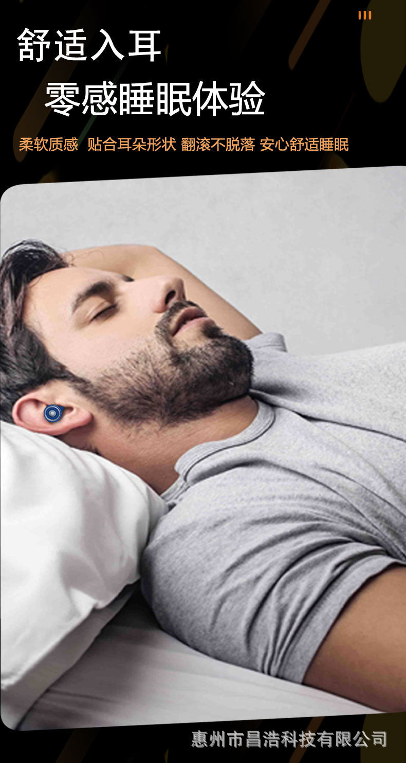 Cross-Border Hot Sale Noise-Cancelling Earplugs Silent Sleep Soundproof Anti-Noise Earplugs Split Silicone Earplugs Waterproof Manufacturer Wholesale
