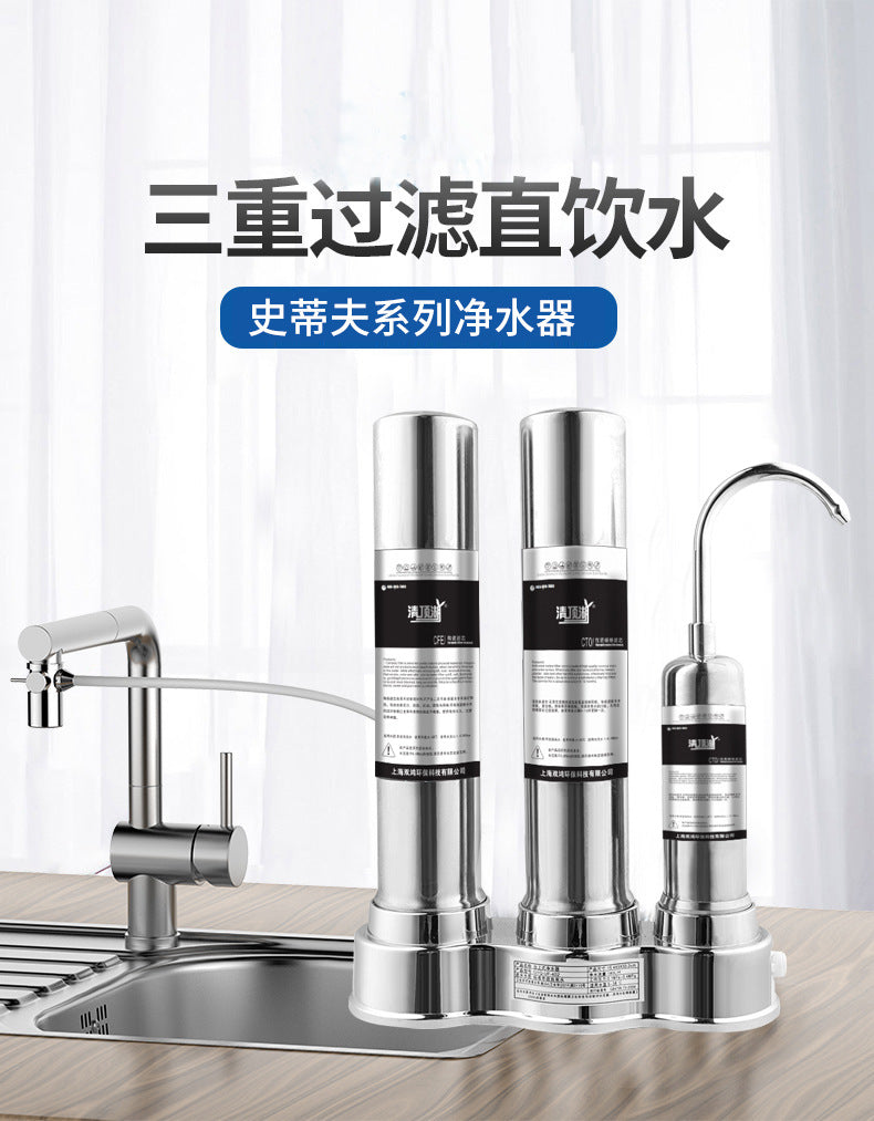 Yikai Steve Household Kitchen Filter Stainless Steel Countertop Direct Drinking Water Purifier Faucet Filter