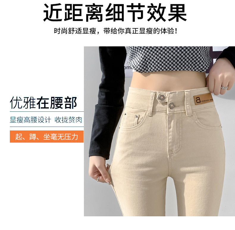 High Waist Gray Small Straight Jeans Women's Spring Clothes2025New Year's Slimming Asymmetric Cigarette Pants Nine-Tenths Length for Petite Figures