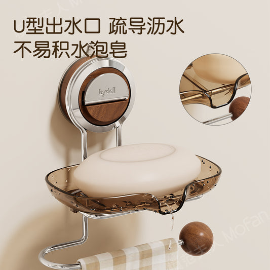 Walnut Wood Suction Cup Soap Holder Wall-Mounted Bathroom No-Drill Storage Rack Soap Box