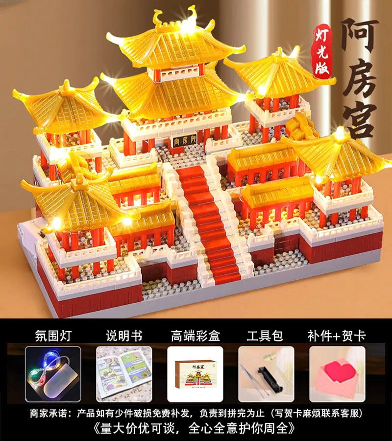 Sakura Treehouse Building Blocks2025New Toy Girl Gift Puzzle Assembly Building Street View Villa House Puzzle