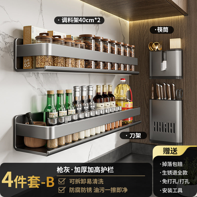 Kitchen Storage Spice Rack Wall-Mounted No-Drill Multifunctional Organizer for Wall Spice Jars Storage Rack