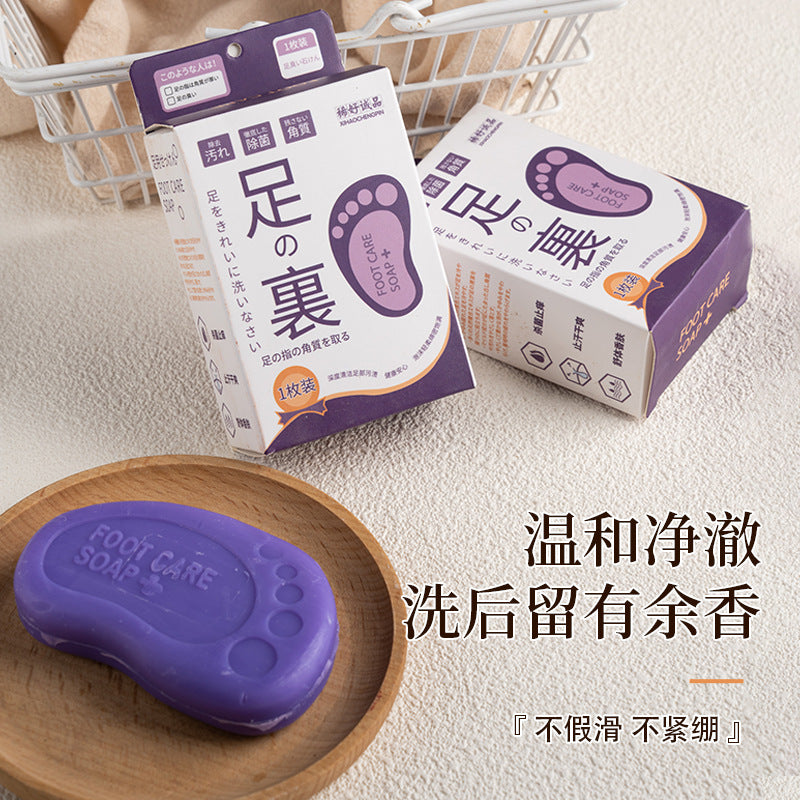 Handmade Soap Japanese Fragrance Soap Foot Soap Clean Foot Care Foot Bath Manufacturer Wholesale Dropshipping