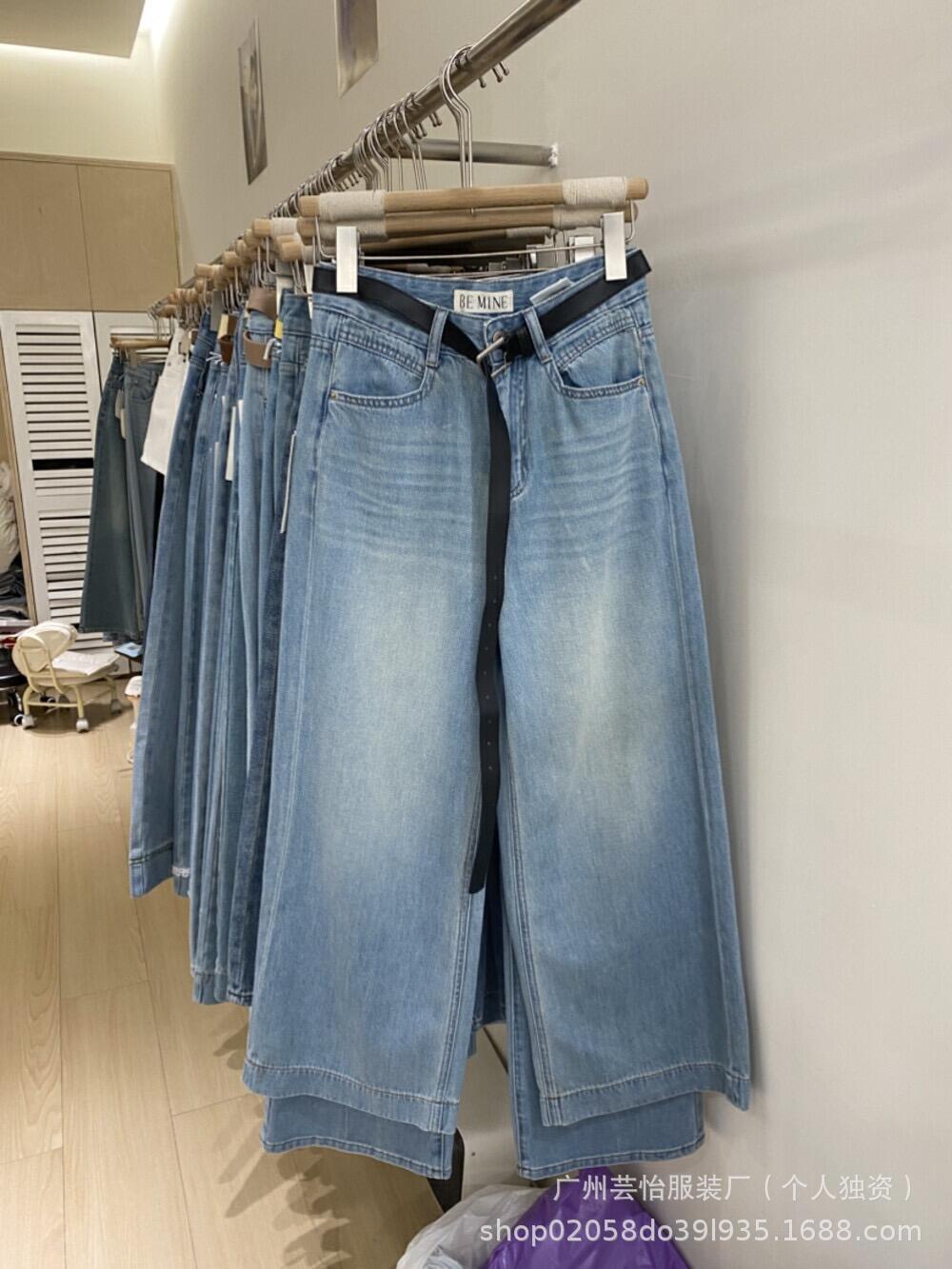 Xintang Jeans2025New High-Waisted Slim Fit Flared Jeans Wholesale Live Streaming Source