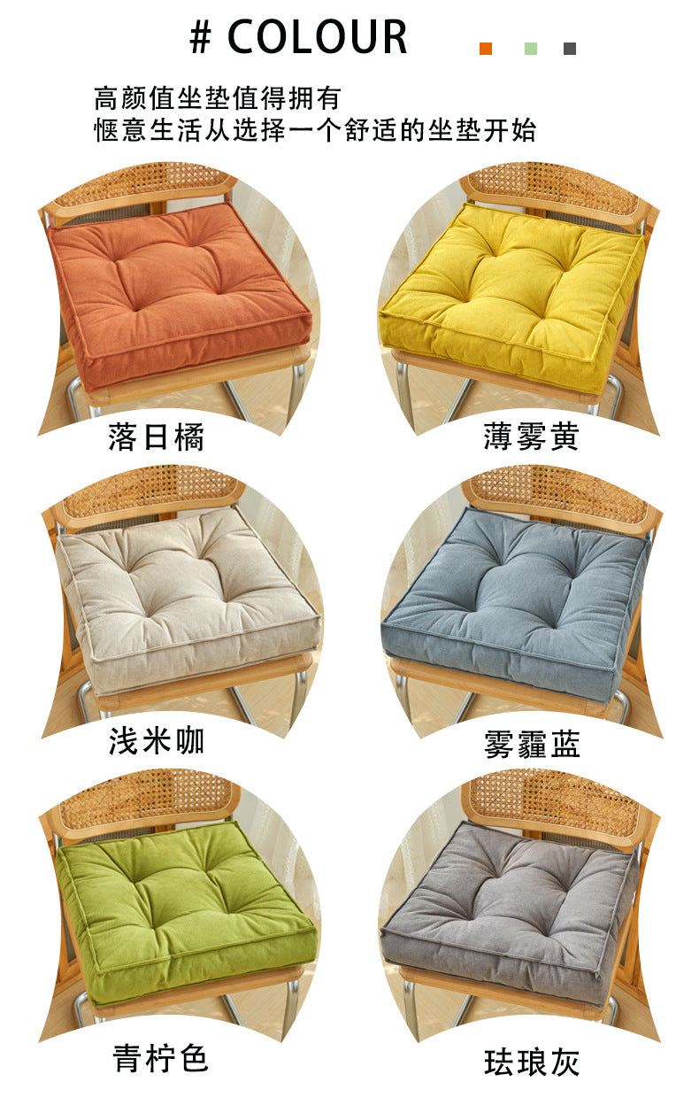 Northern Europe ins Solid Color Cushion Office Chenille Thickened Chair Pad Bedroom Bay Window Cushion Tatami Futon