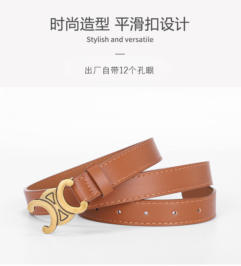 Women's English Letter Smooth Buckle Belt Versatile Jeans Decoration Fashion Trendy Internet Celebrity Fashion Waist Belt