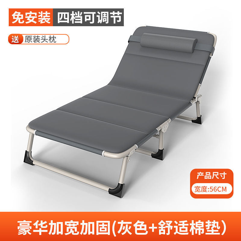 Home Multifunctional Simple Folding Bed Single Office Nap Bed Outdoor Camping Bed Companion Bed Recliner