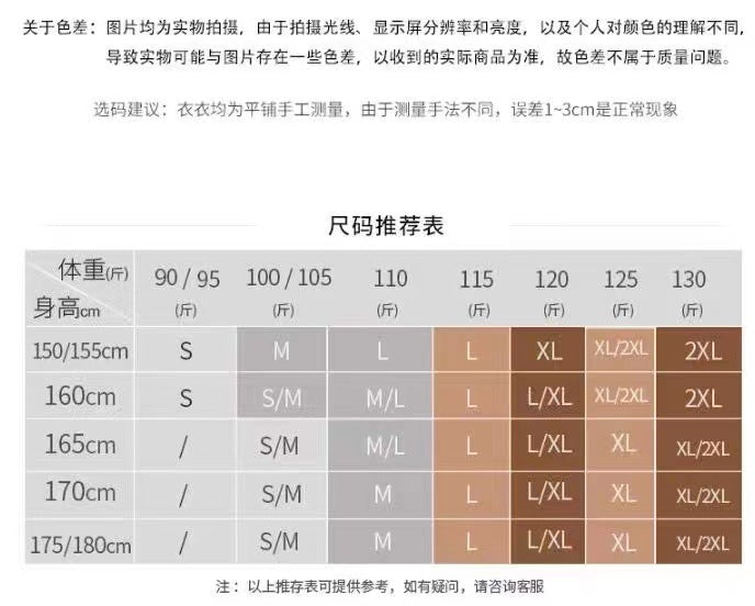 Purple Qi Dong Lai New Chinese Style National Style Purple Button Sleeveless Vest&Skirt&Round Neck Vest Set for Women in Spring