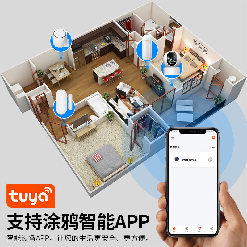 PGST Graffiti Alarm4G Tuya Smart Alarm Host Anti-Theft Alarm Wireless Infrared Infrared Alarm
