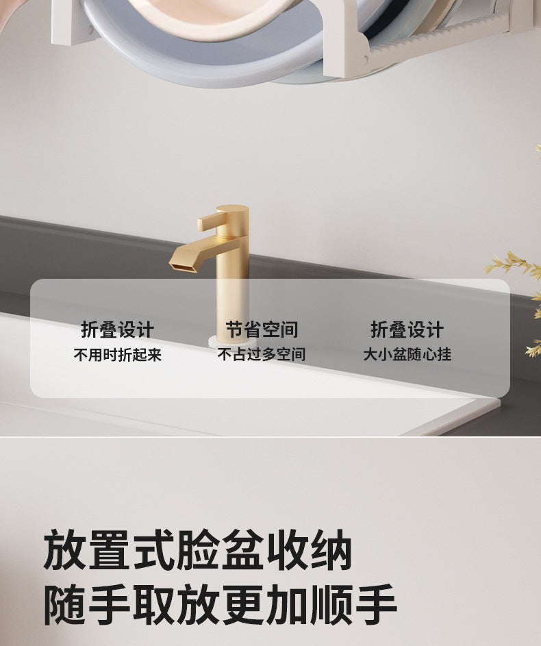 Washbasin Rack Hook No-Drill Kitchen Wall-Mounted Storage Rack Home Bathroom Wall-Mounted Basin Organizer Shelf
