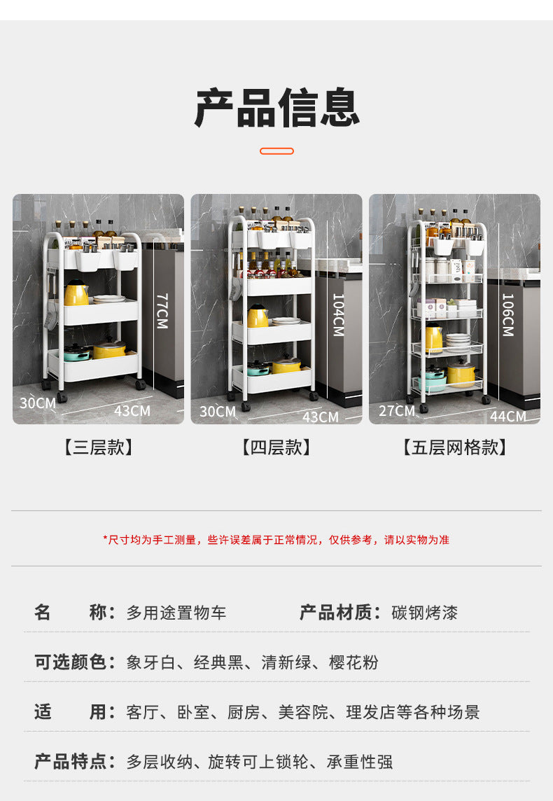 Manufacturer supplies toy storage rack Kitchen Storage Rack Multi-layer Bowl Organizer Living Room Snack Storage Rack