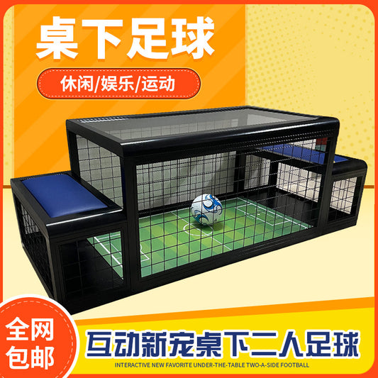 Double Under-Desk Soccer Machine Sports Game Equipment Real-Player Interactive Warm-Up Activity Props Under-Desk Soccer